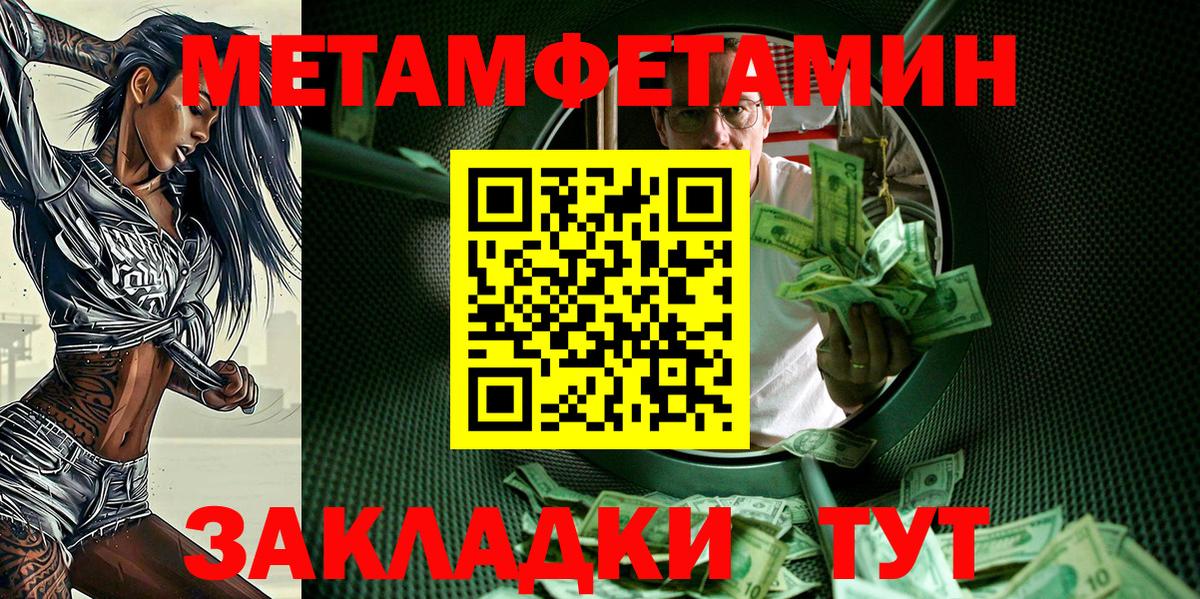 АМФ Premium Ачхой-Мартан