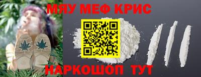 амф Аргун