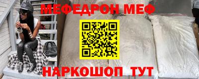 spice Апрелевка