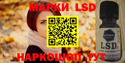 амф Аргун