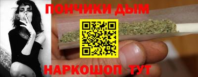spice Апрелевка
