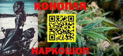 тгк Апшеронск