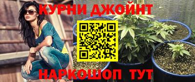 амф Аргун