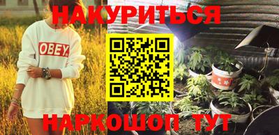 амф Аргун