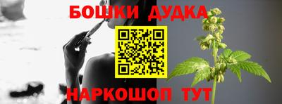 spice Апрелевка