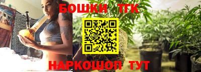 амф Аргун