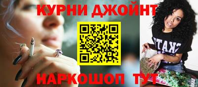 амф Аргун