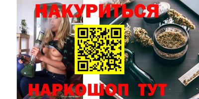spice Апрелевка