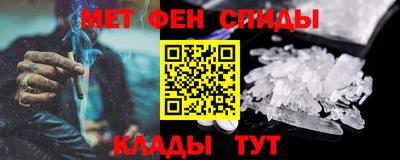 spice Апрелевка