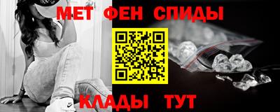 амф Аргун