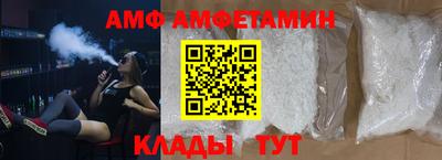 spice Апрелевка