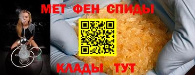 spice Апрелевка