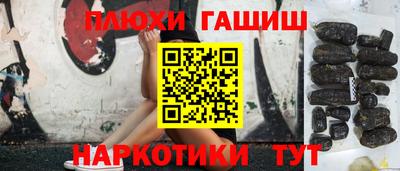 амф Аргун