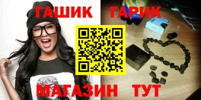 spice Апрелевка