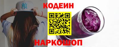 амф Аргун