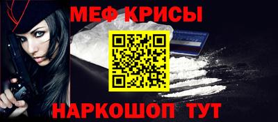 ГАЛЛЮЦИНОГЕННЫЕ ГРИБЫ Балашиха